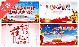 张弛播音5天训练营靠谱吗?对,时序和节奏精准把握