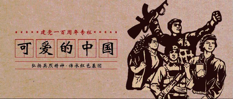 典型案例 | 一错再错！驾证被吊销仍开车上路